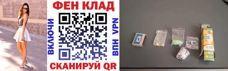 АМФЕТАМИН Premium цены наркотик KRAKEN зеркало Долинск