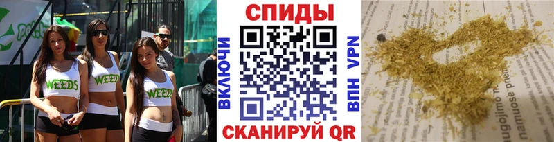 БУТИРАТ Butirat Долинск