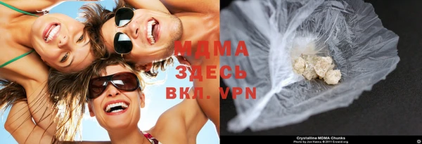сатива Алексеевка