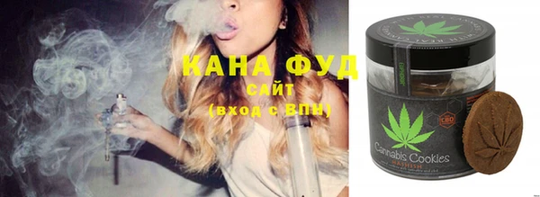прущая мука Алзамай
