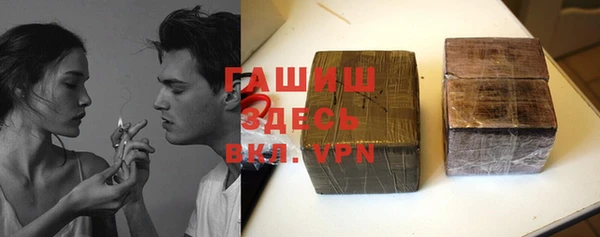 сатива Алексеевка
