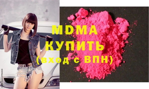 прущая мука Алзамай