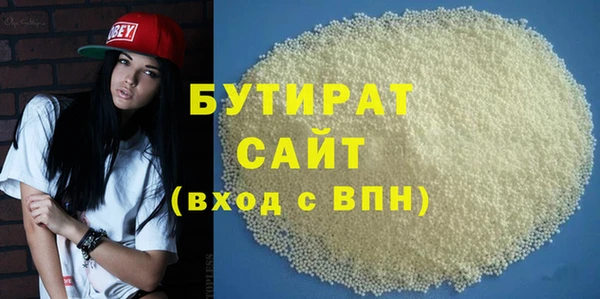 jwh Алексин