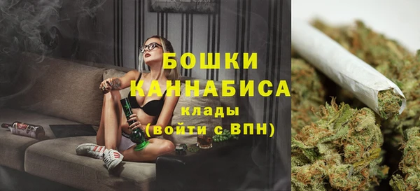 jwh Алексин