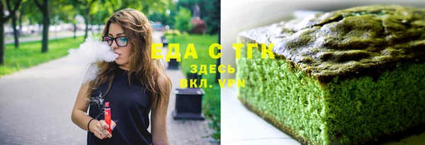 сатива Алексеевка